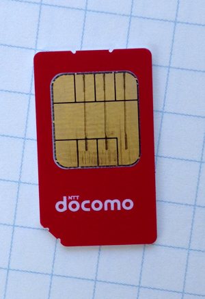 Two data SIM card experiences: Rebelfone (awful) and b-mobile (good)