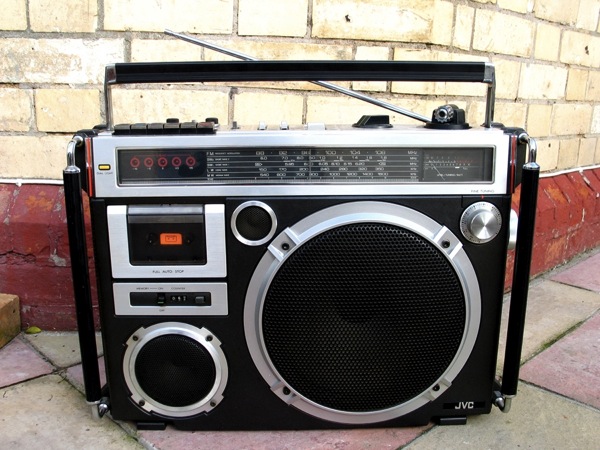 Boombox history