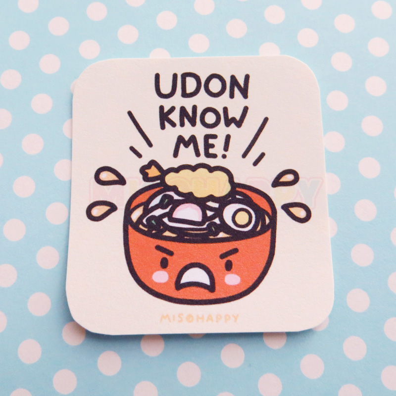 Japanese food pun stickers are adorable / Boing Boing