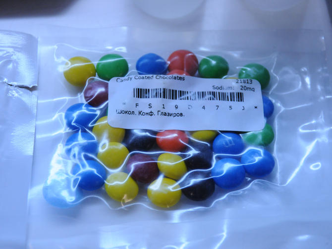 m-ms (1)