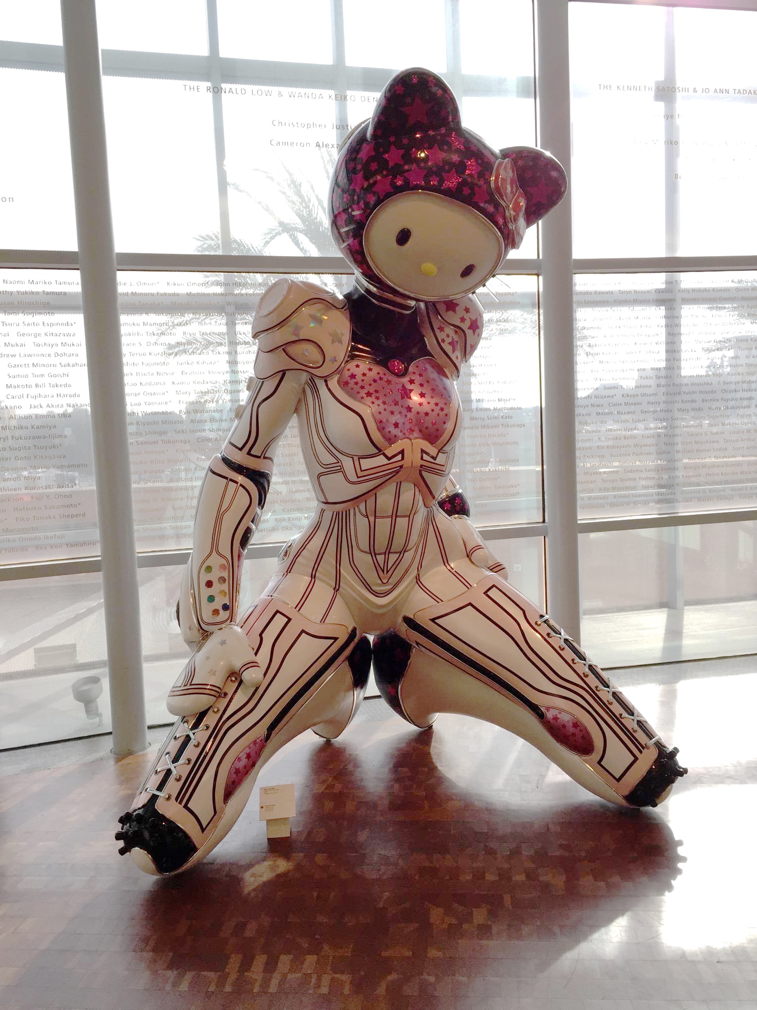 (8535732) Hello Kitty... motor oil?