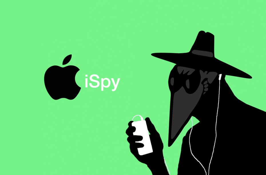 iSpy_silhouette_v5