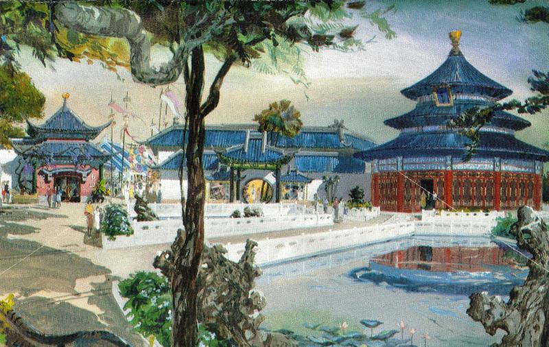 EPCOT Center Preview Scenes Postcards 13 (1981)