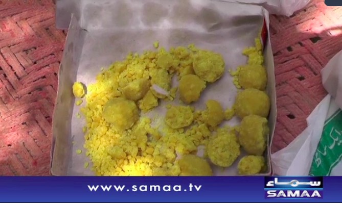The deadly sweets, partially consumed. [samaa.tv]