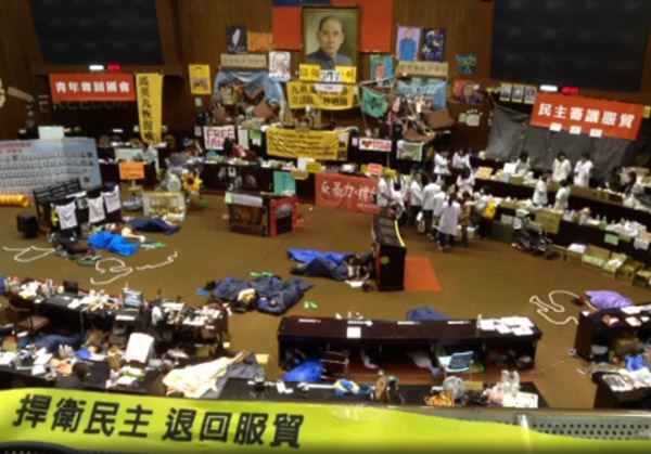 taiwan.jpg