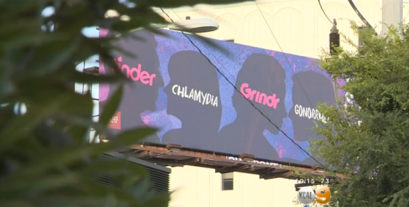 AIDS Healthcare Foundation billboard in West Hollywood