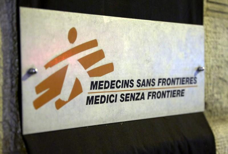 MSF headquarters in Geneva, Switzerland October 7, 2015.  REUTERS