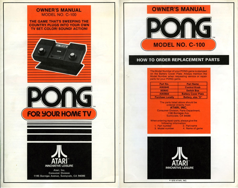 pong-manual