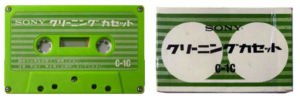 sony cassette tape