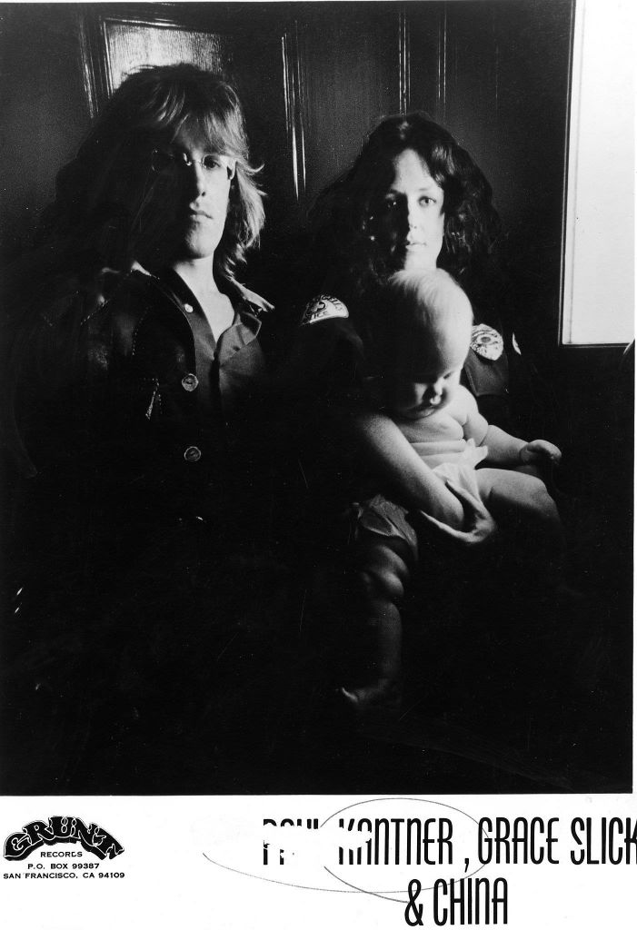 Paul Kantner and Grace Slick and daughter China of the Jefferson Airplane, photo dated 10/08/1971