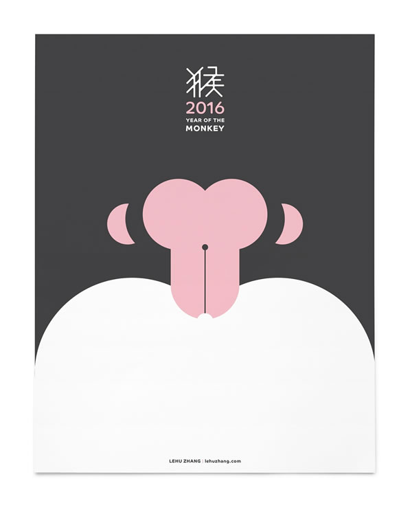 lehu-zhang-year-of-the-monkey