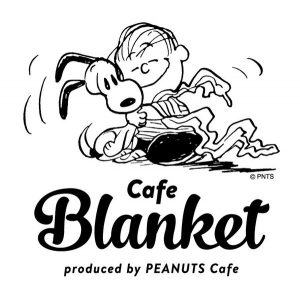 Cafe Blanket Logo