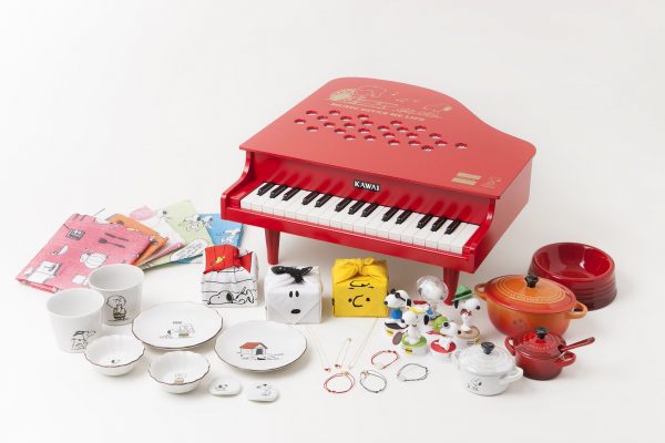 Montage of Goods with Schroeder's Piano