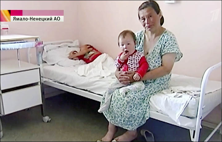 A family in the hospital with anthrax in Russia, 2016. Image: Channel 1