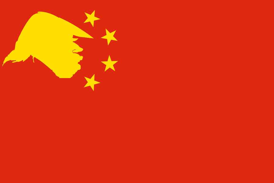 flag_of_the_peoples_republic_