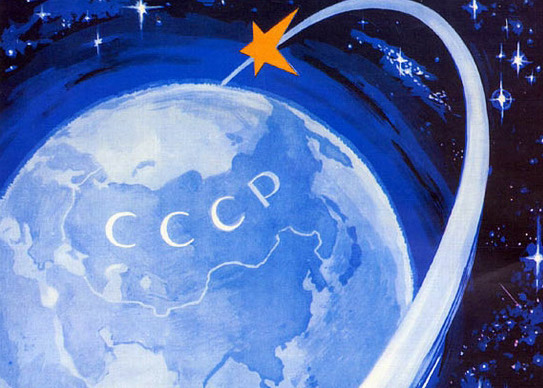 soviet-space-program-propaganda-poster-7