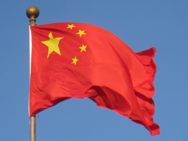 Chinese_flag_Beijing_-_IMG_1104.jpg