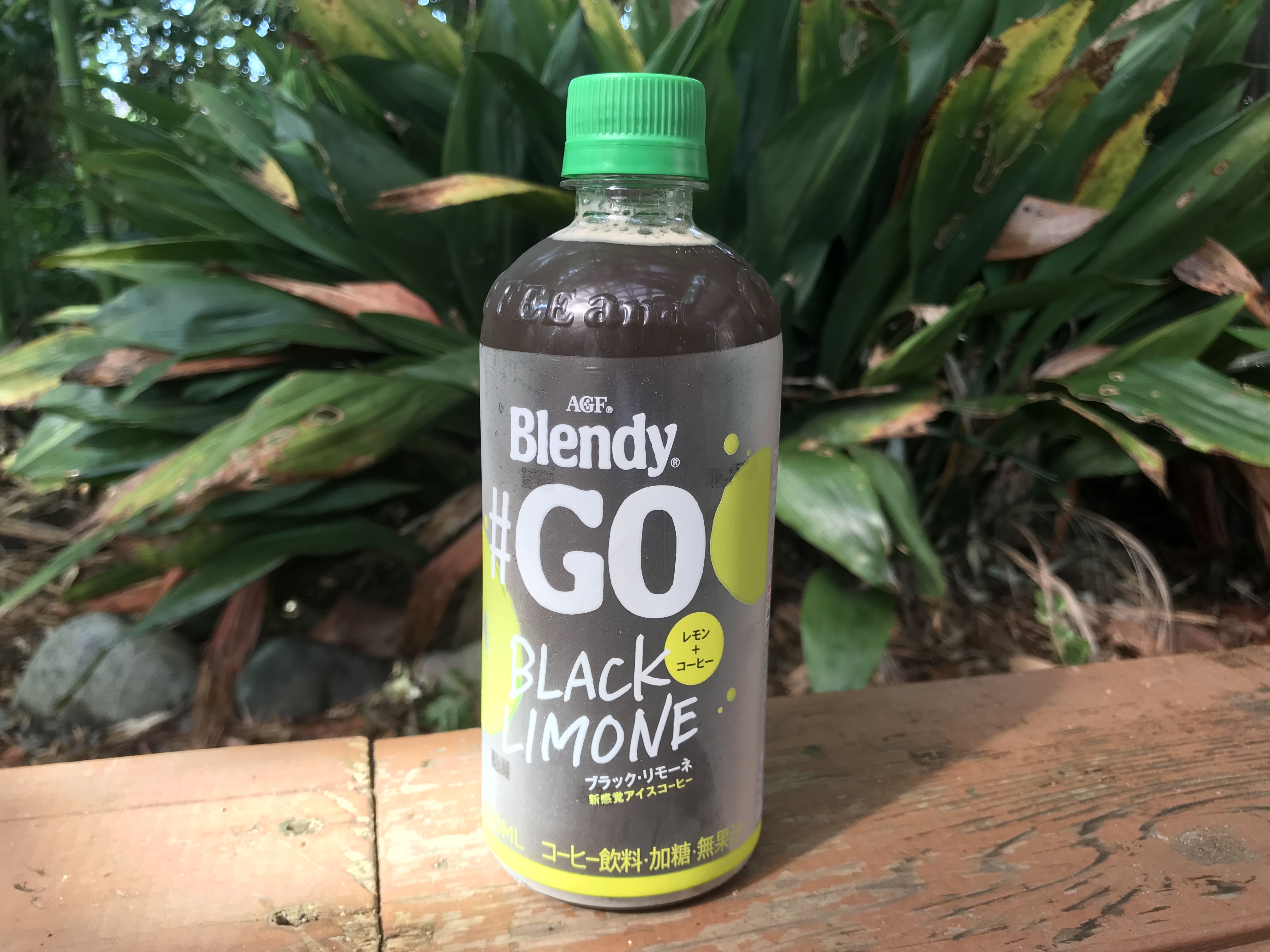 Review: Blendy Black Lemon Coffee from Japan