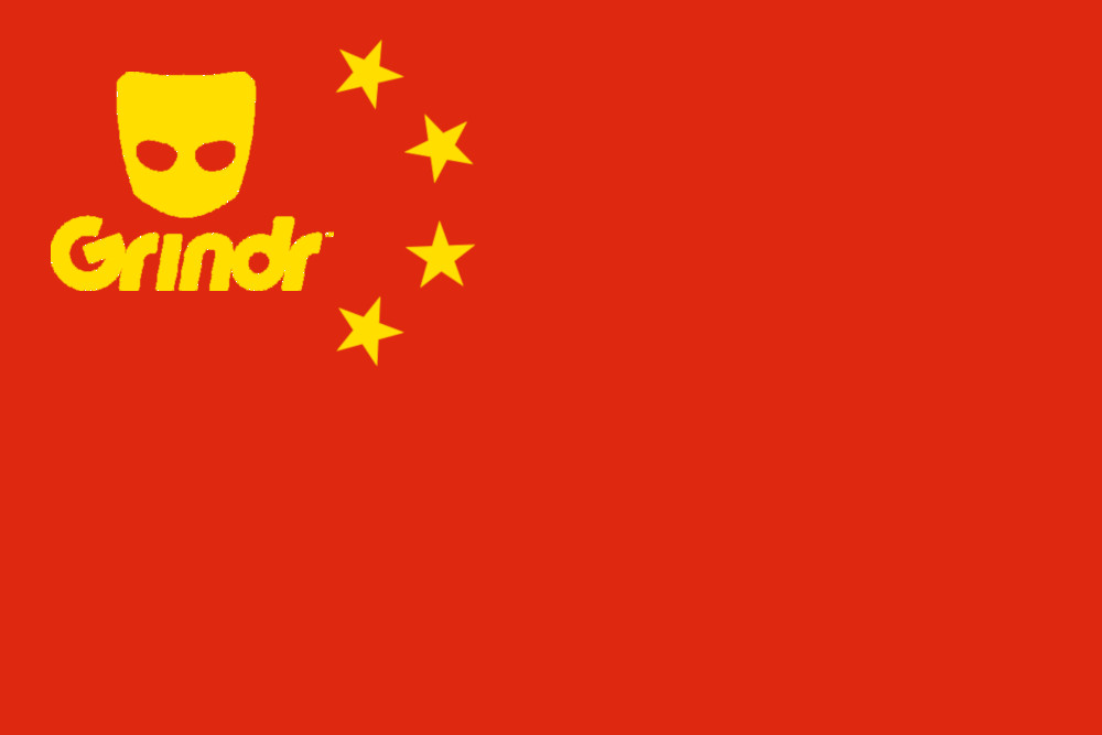 grindr china investment